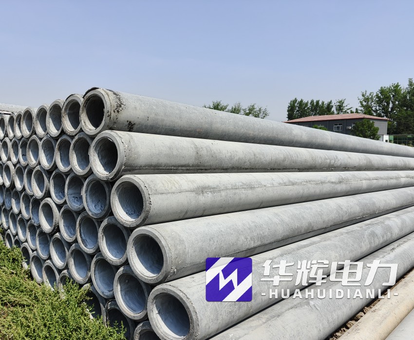 全南12米水泥电线杆